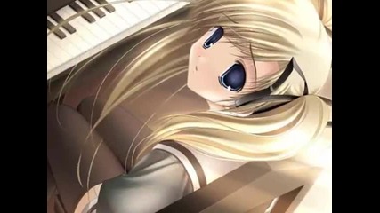 Trance - Bass Test