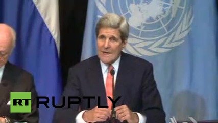 Austria: US Special Forces to be sent to Syria, announces Kerry