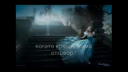 Roxette Fading Like A Flower Превод