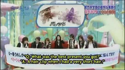 Cartoon Kat-tun Episode 09 [eng sub]