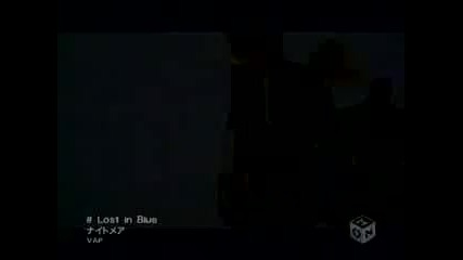 Nightmare Lost in blue Pv