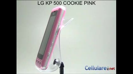 Lg Kp500 Cookie в розов цвят