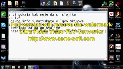 kak se slagat cs 1.6 skinove