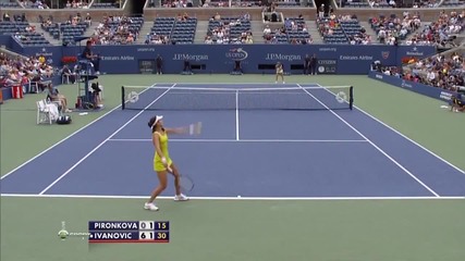 Ana Ivanovic vs Tsvetana Pironkova Us Open 2012