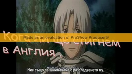 D.-gray man Star en-2