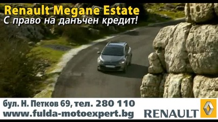 Megane_estate