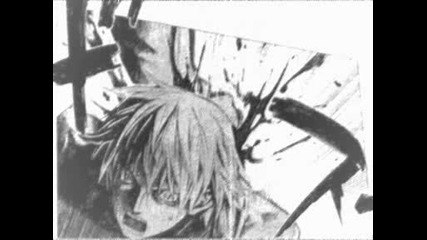 Loop [ The Day I Was Murdered ] Treilar