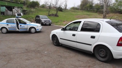 Police action _ Полицейски екшън