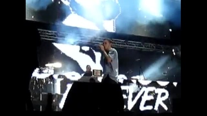 Eвропейското Турне на Eminem My Band
