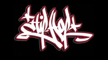 2pac ft Eazy E Game - How We Do (still Ballin Remix)