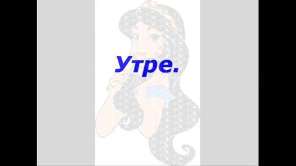what? ep4 
