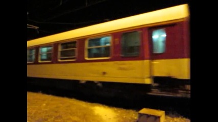 46231 8614 Сльнчев бряг