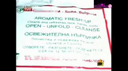 Господари На Ефира - Вечерното Шоу На Азис - Направо Ми Се Изчерви Пичето.