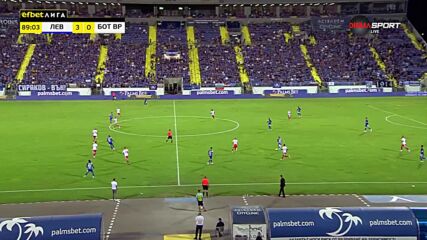 Головете на Левски от началото на сезона
