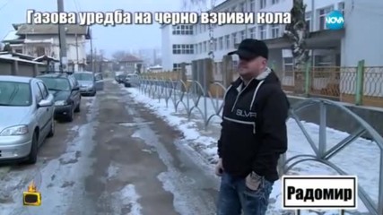 Господари на ефира (09.03.2017)