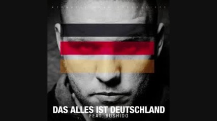 Fler (feat. Bushido) - Das Alles Ist Deutschland [instrumental]