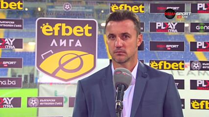 Генчев: Не са много отборите, които вкарват четири гола на "Герена"