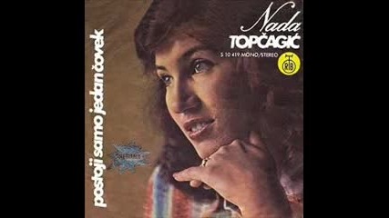 Nada Topcagic - Dva Zlatna Prstena