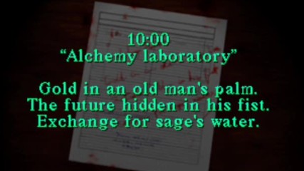 Silent Hill - 4 част - Hard Mode - Ps1