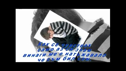 Бобан Здравкович - Имаше едно дете (субтитри) 