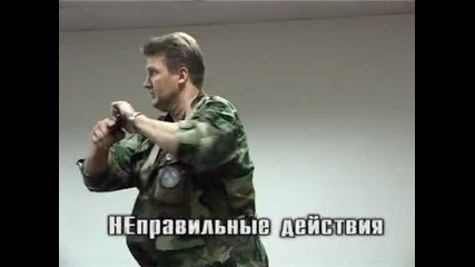 Обучение с Макаров - 8