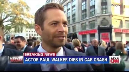Почивай в мир Paul Walker