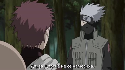 Naruto Shippuuden 182 [bg Sub] Високо Качество