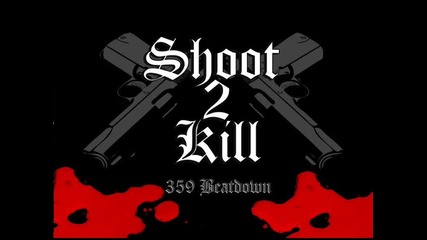 Shoot 2 Kill - Плъх 
