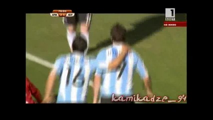 Аржентина с/у Южна Корея 4 - 1