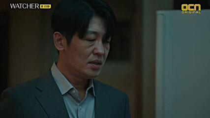 Watcher E15