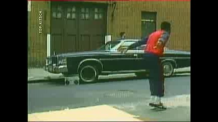 Break Mashine - Street Dance