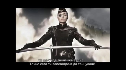 Prevod David Guetta feat Kelly Rowland - Commander 