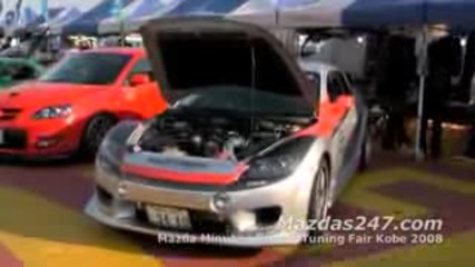 Mazda Rx7 & Rx8 Tuning