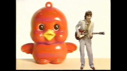 George Harrison - Blow Away 
