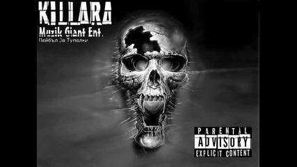 Killara - zariben com
