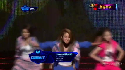(hd) Tiny-g - Tiny-g (debut stage) ~ M Countdown (23.08.2012)
