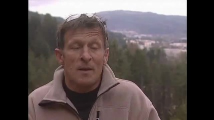 Mountain Bike High Speed Record Accident