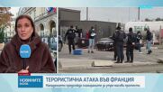 В каква обстановка се очаква да гласуват българите във Франция?