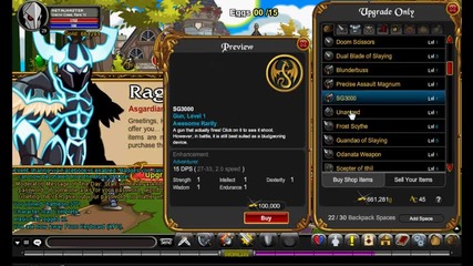 aqw