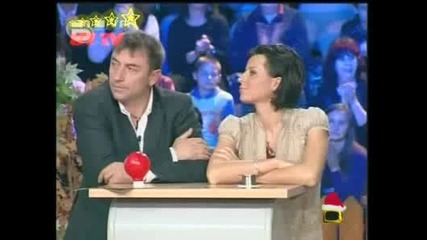 Изцепки В Това Го Знае Всяко Хлапе Господари На Ефира 5.01.2009