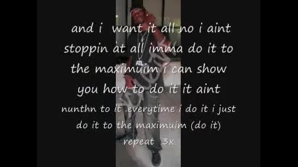 Roscoe Dash Maximum Lyrics 
