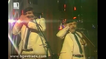 Илия Цоцин и Петър Добрев - В пощата (1984)