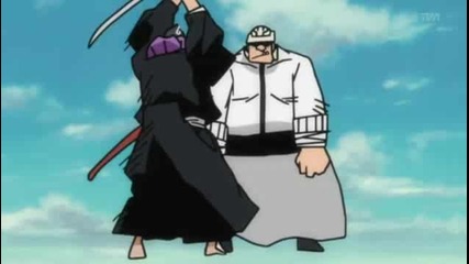 Bleach 222 ( Eng Sub ) Високо качество