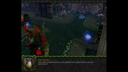 Pre - Wow 5