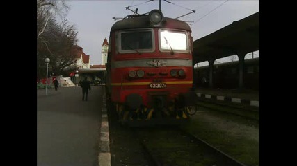 Vlakove Chast 1