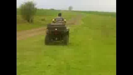Atv