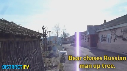 Забавните моменти в Русия 2013