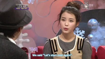 Iu - Win Win Ep 93 part 3/5 Eng Subs
