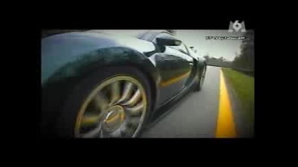 Bugatti Veyron - Реклама