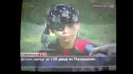 лагер 2010 година Телекабел